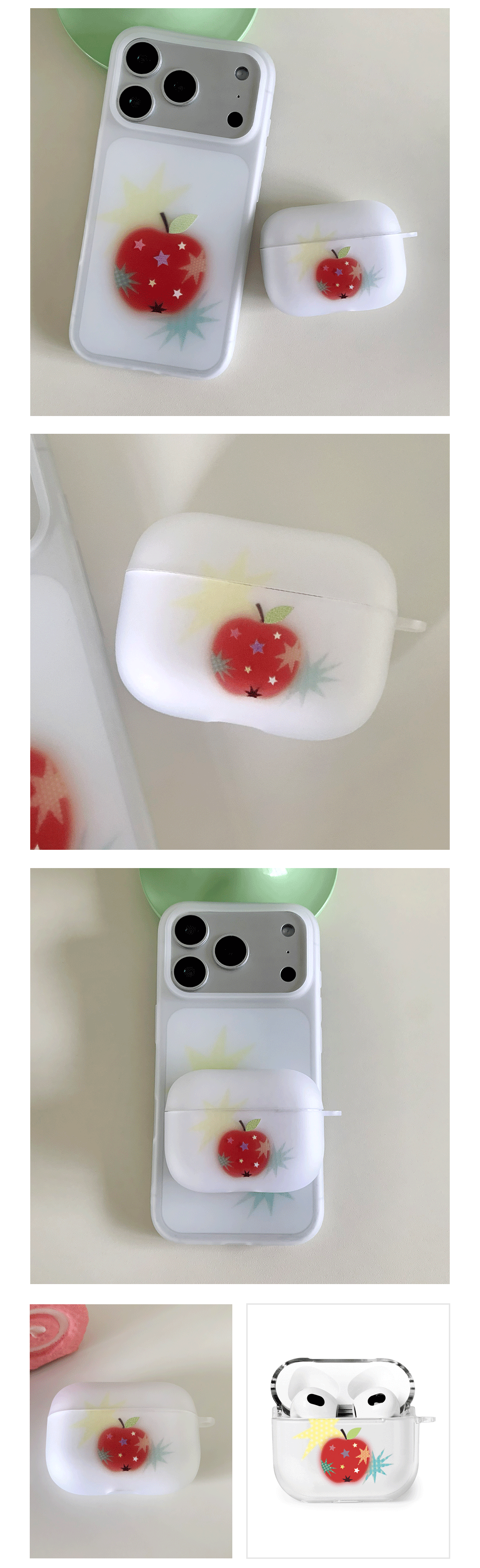 13_A_Apple-Star_03.gif